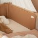 Nest bed- & box bumper honeycomb - Caramel - 207 x 32 cm