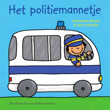 het politiemannetje het politiemannetje