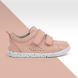 Schattige sneakers - Step up Grass Court Casual Shoe Seashell