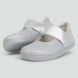 Zilveren Ballerina Step Up Craft - Demi Silver Shimmer